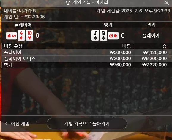 4e13d3bd07308b03dc1298c9819b1fb9_1738846654_5089.webp 4e13d3bd07308b03dc1298c9819b1fb9_1738846654_5089.webp