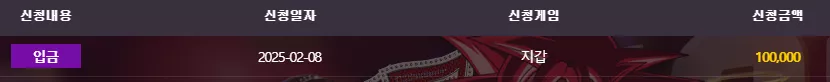 54d574733c9e150baed485acba96e1f1_1738944734_2975.webp