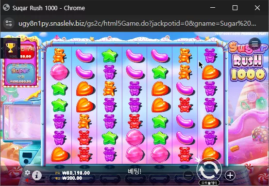 6bc8b16dc73e010bd4b0441f79094dbd_1739669350_0066.webp