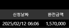 7474e7bae7675892450e0234cb0ff683_1739308127_7939.webp