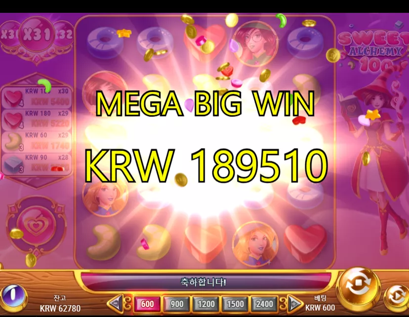 7e0939ac42e307b1677fa5cad2feb9ca_1739265419_303.webp