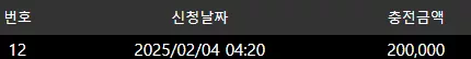 869a944ee4cd1d49f057ea1414d5735c_1738611491_05.webp