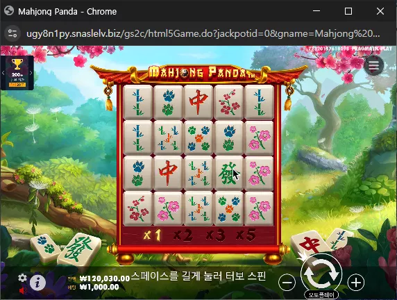 99653d2473a3ec323a824cc26901126e_1738730355_4902.webp