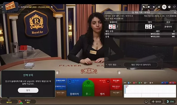 9d52d3670913e3da25ffa9e6843bf62f_1740353859_8011.webp