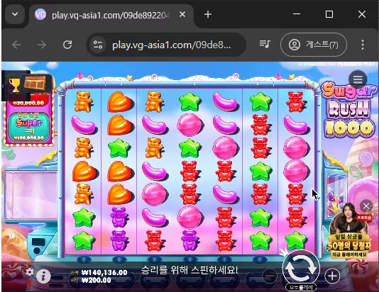 9e28ec1f11f8cbb3799b00dafa8366b8_1739141982_84.webp