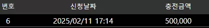 9e9509f5dc0bb54748c6dd954e68bb6a_1739276664_7187.webp