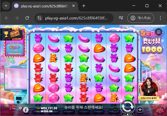 9e9759f7e6cc2b193c7a4f939b707221_1739407871_7271.webp
