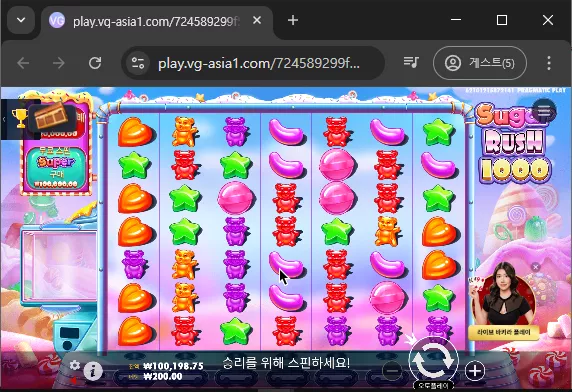 9e9759f7e6cc2b193c7a4f939b707221_1739412525_6313.webp