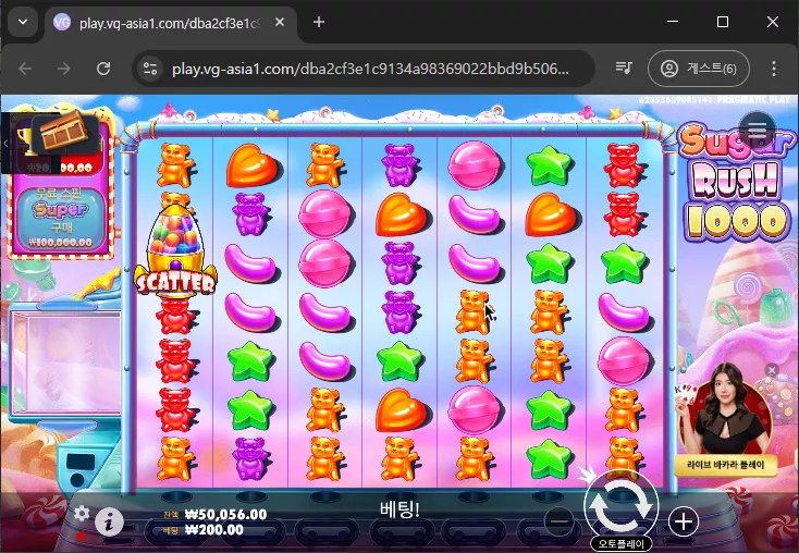 9eb042c3e5a0f61244da06261362736b_1739750439_1774.webp