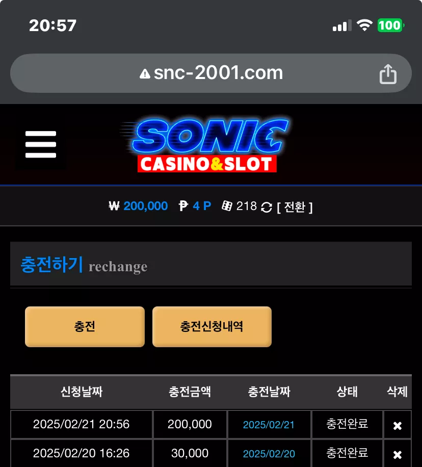 a994a31d5f9283084f46c8de9a3b8ccd_1740139078_7292.webp a994a31d5f9283084f46c8de9a3b8ccd_1740139078_7292.webp