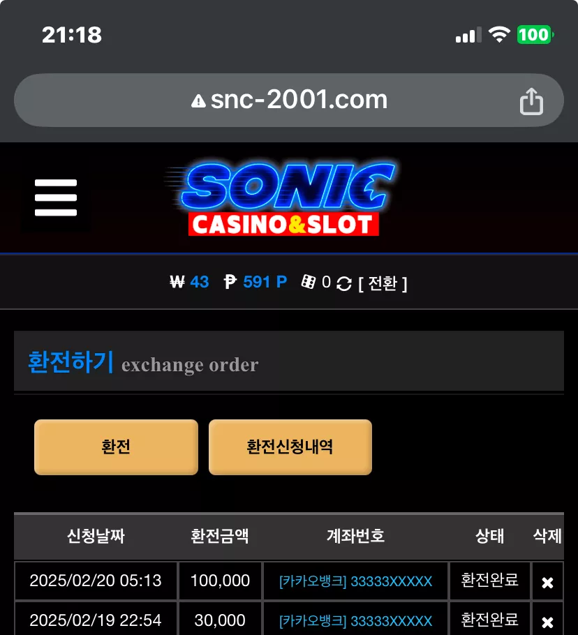 a994a31d5f9283084f46c8de9a3b8ccd_1740140369_3476.webp