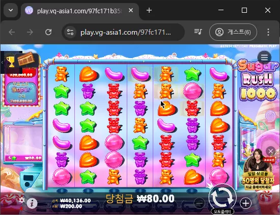 aafddb7b4ea0373bc99f4e0755eca9df_1738969631_0673.webp