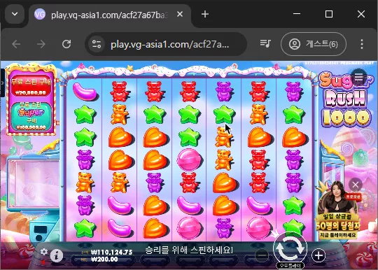 aafddb7b4ea0373bc99f4e0755eca9df_1738972841_9937.webp