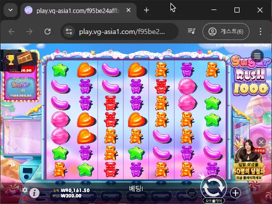 aafddb7b4ea0373bc99f4e0755eca9df_1738976259_8449.webp