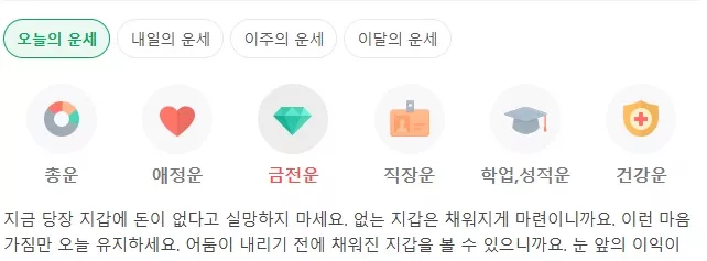 ae0c52903d39aeebbf5ec3e8644f7c80_1738650656_7495.webp