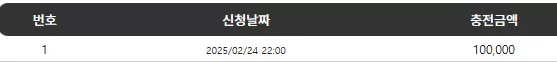 ae869cf162f44f0bfe02071594ebade3_1740402460_9188.webp