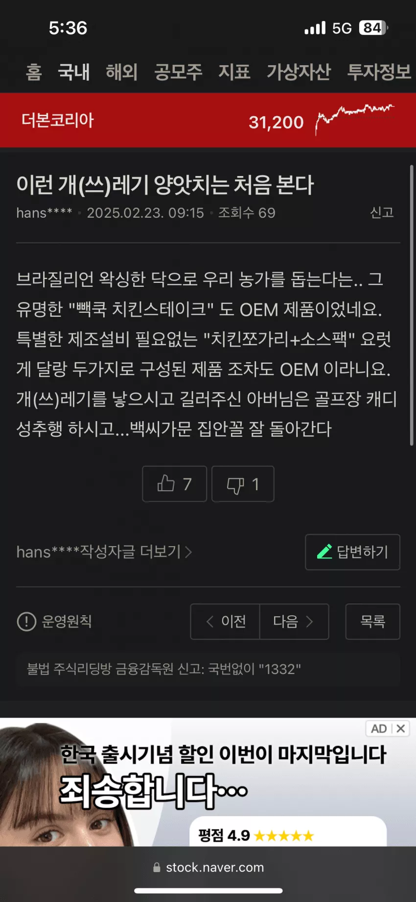 af342f65f1d918909e05a9db851320af_1740571547_5584.webp