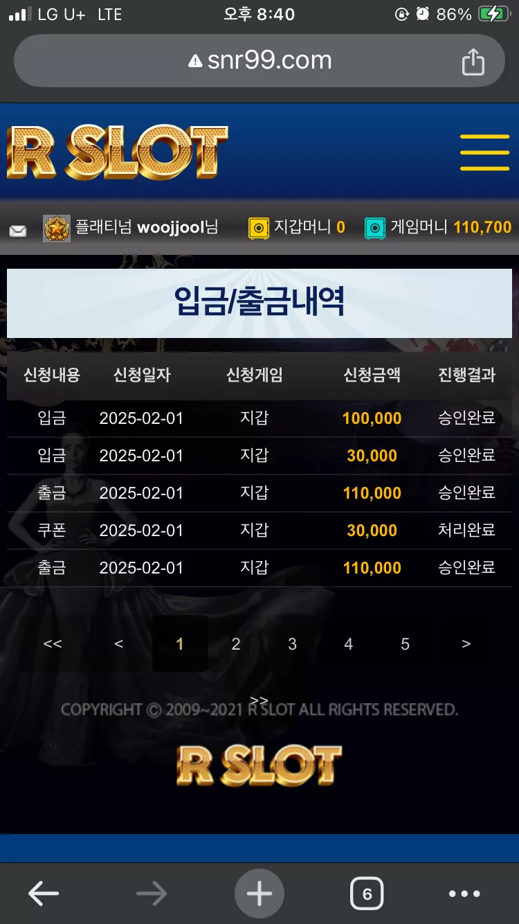 afc23bf4add27e2acb001e7a1b5b82c4_1738410098_2119.webp