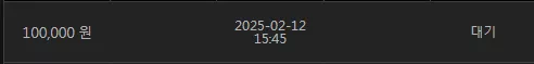 b004558756bb89e0840ae03925591e53_1739342785_302.webp