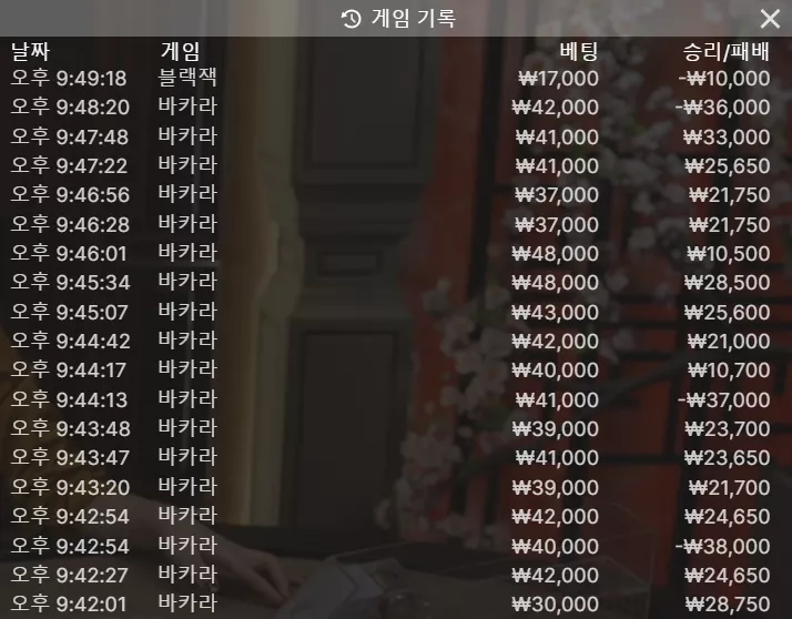 b2cf41f462ffb7d76b89a4a5f5b1c86d_1740316289_9198.webp