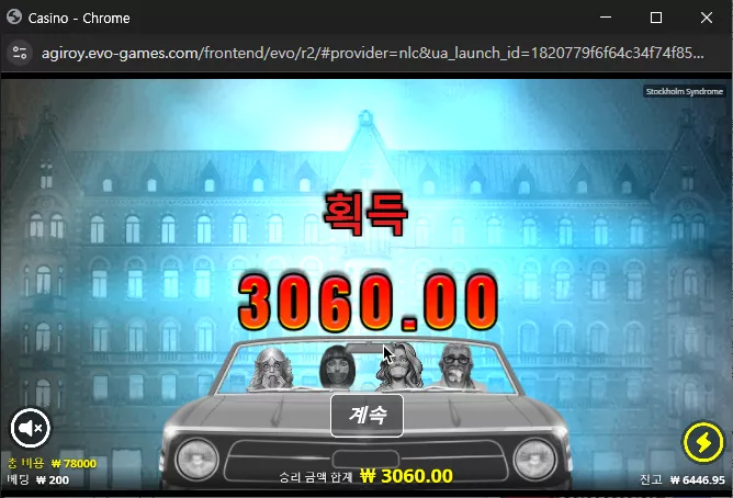b4ea631bbb618603bc2b451d4e66a218_1738521093_3765.webp