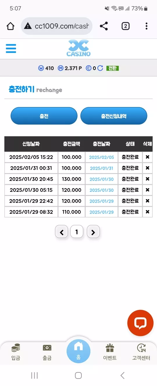 b9ae6db808e5b3c9af13e34eea1da272_1738742907_0532.webp b9ae6db808e5b3c9af13e34eea1da272_1738742907_0532.webp