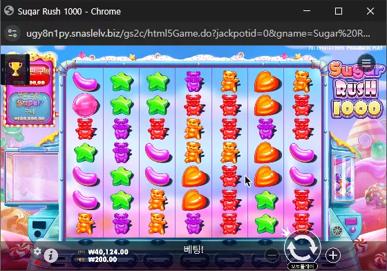 c7258e09adcc7c3b41c61999dd34349a_1739321616_7934.webp