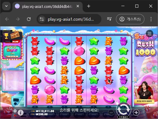 c7258e09adcc7c3b41c61999dd34349a_1739321887_2053.webp
