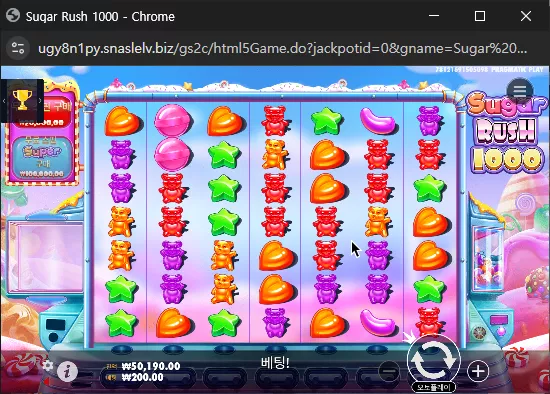 c7258e09adcc7c3b41c61999dd34349a_1739324856_7924.webp