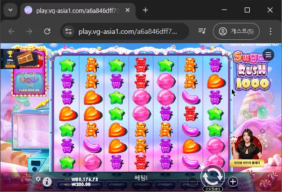 c7258e09adcc7c3b41c61999dd34349a_1739332191_4302.webp