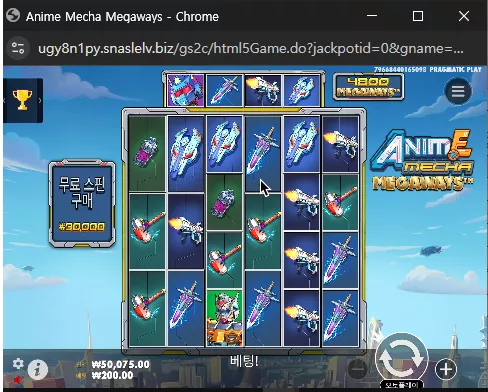 caf63c7ba14359db6fd612273eeee478_1740530872_9087.webp
