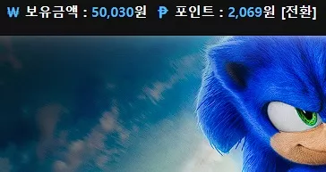 d26636180c94a8956f4d5f5cfd894a55_1739077114_5491.webp