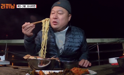 d5b2a210cbc25ea28b8c74de19c025a2_1739762645_9248.gif