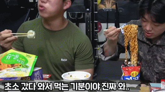 d5b2a210cbc25ea28b8c74de19c025a2_1739762757_4936.gif
