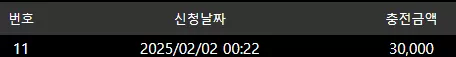 d8042e5b0952a982de19a29dce6acd32_1738424154_9255.webp