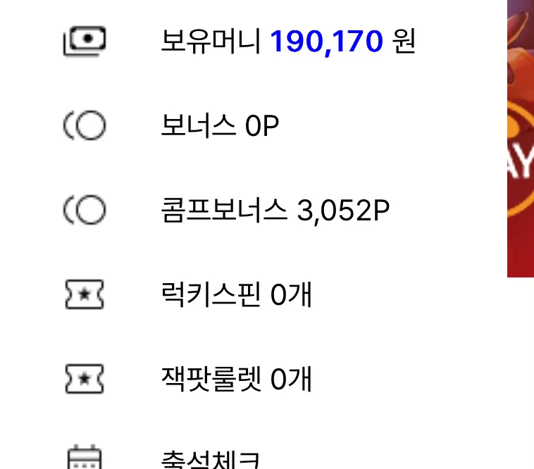 db56be455694f4013085a9e09748712d_1740132996_4487.webp