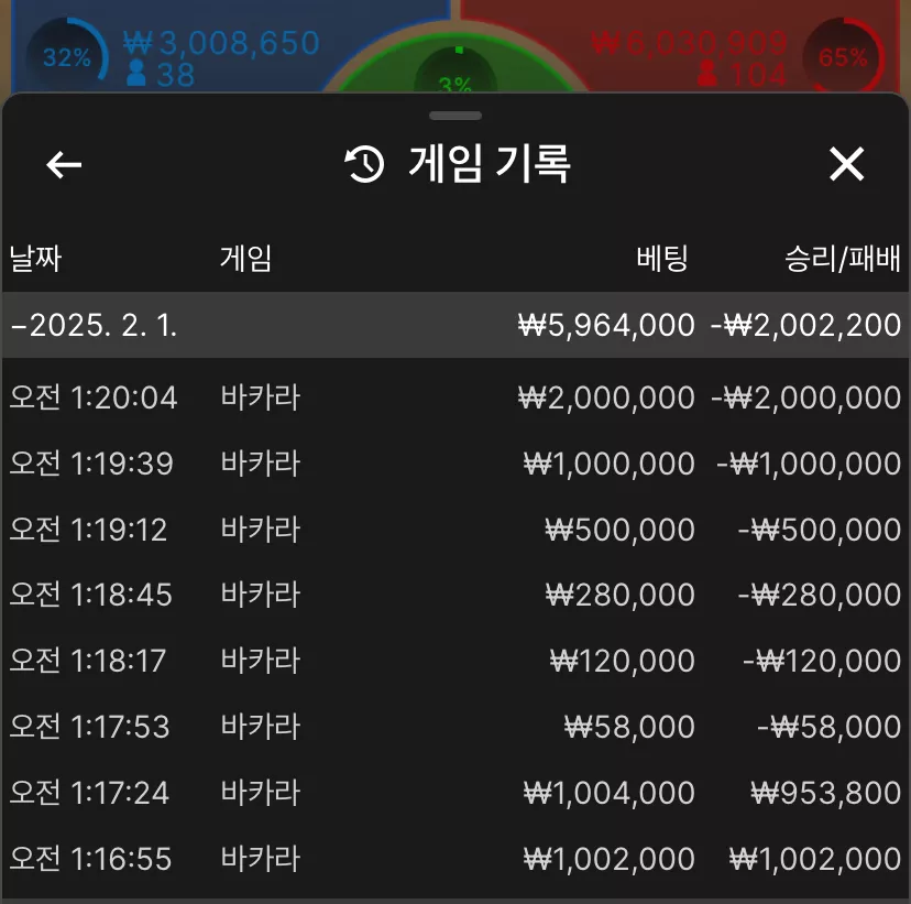 e338e620cb2901290c1cf8b8fd152478_1738340526_2766.webp