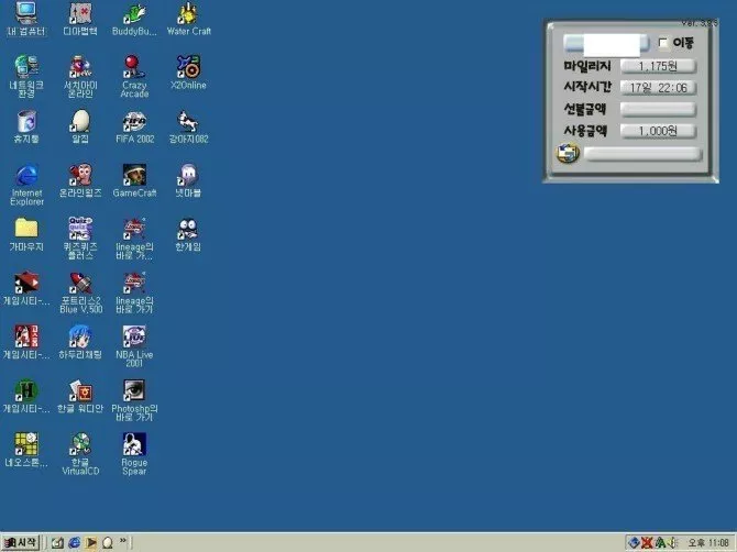 e5f957e85fe7f770c188c587a14a3523_1739790150_5536.webp
