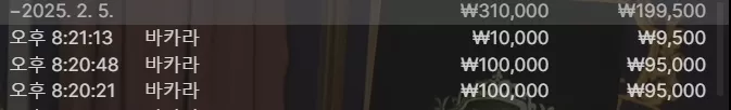 e6527fd48d9f714000f9bde14f2ee250_1738754762_0937.webp e6527fd48d9f714000f9bde14f2ee250_1738754762_0937.webp