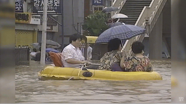 f5d11bc62085a5e385243ab06ab4f640_1738633057_7695.gif