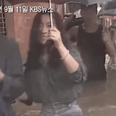 f5d11bc62085a5e385243ab06ab4f640_1738633065_0084.gif