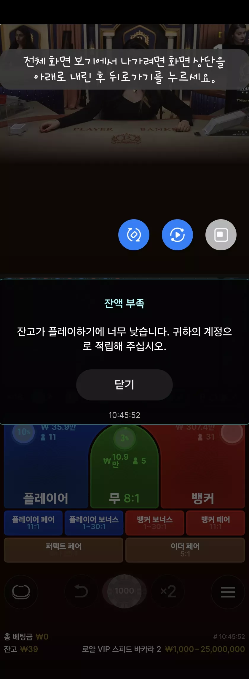 f66abcc42edfddb819f250d485ed17cb_1740480411_5573.webp