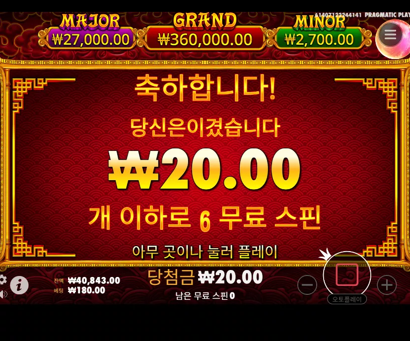 f9012ade8b108e0a7a529dd837dcd6bc_1738490534_2492.webp