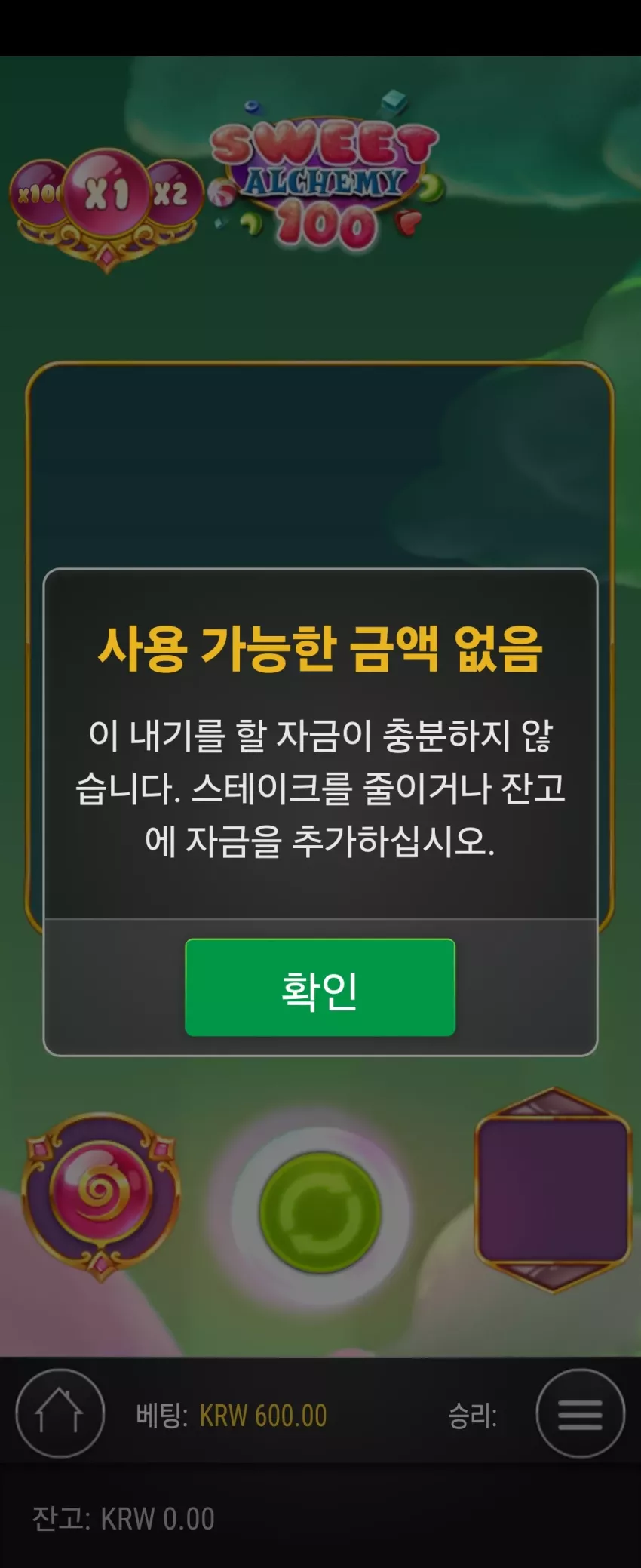 009d98d9fe0dff20fd38db333f7cf168_1739166086_1752.webp