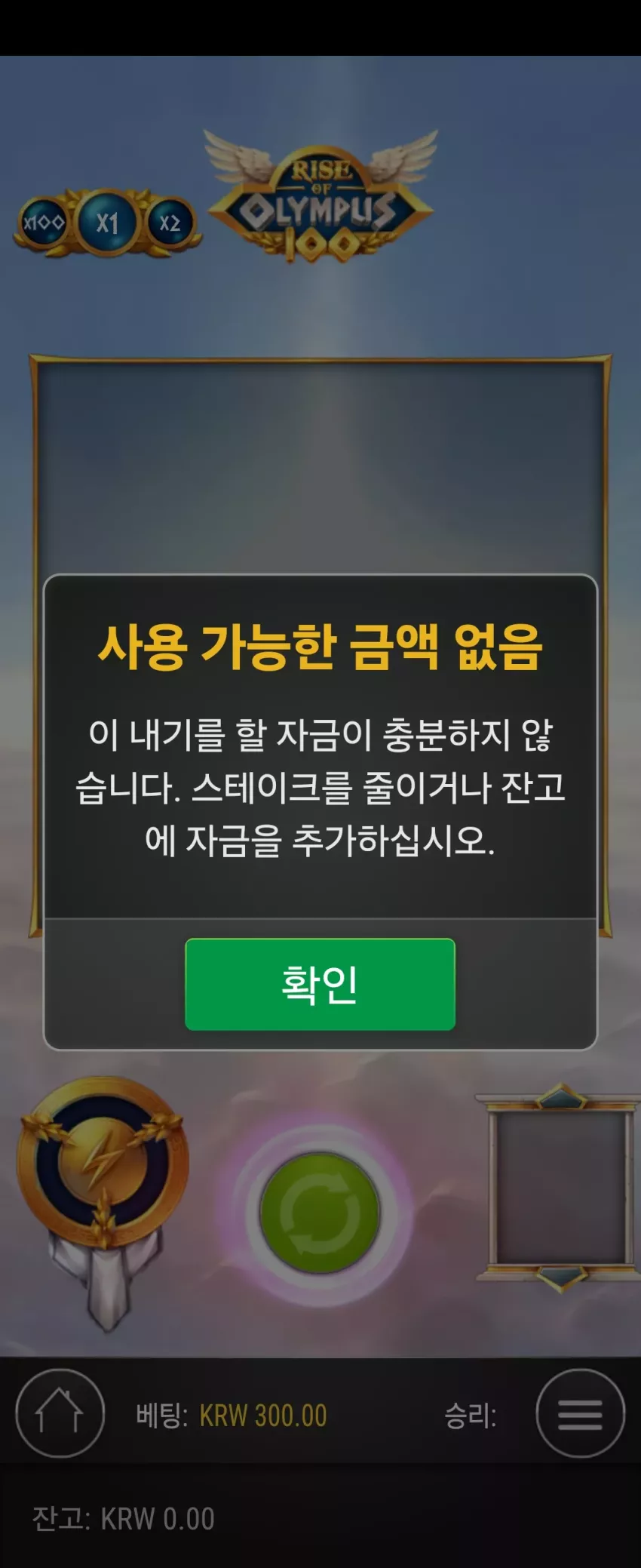 02b0b4ea5f0b2569e0b675802005e60d_1740493593_4436.webp