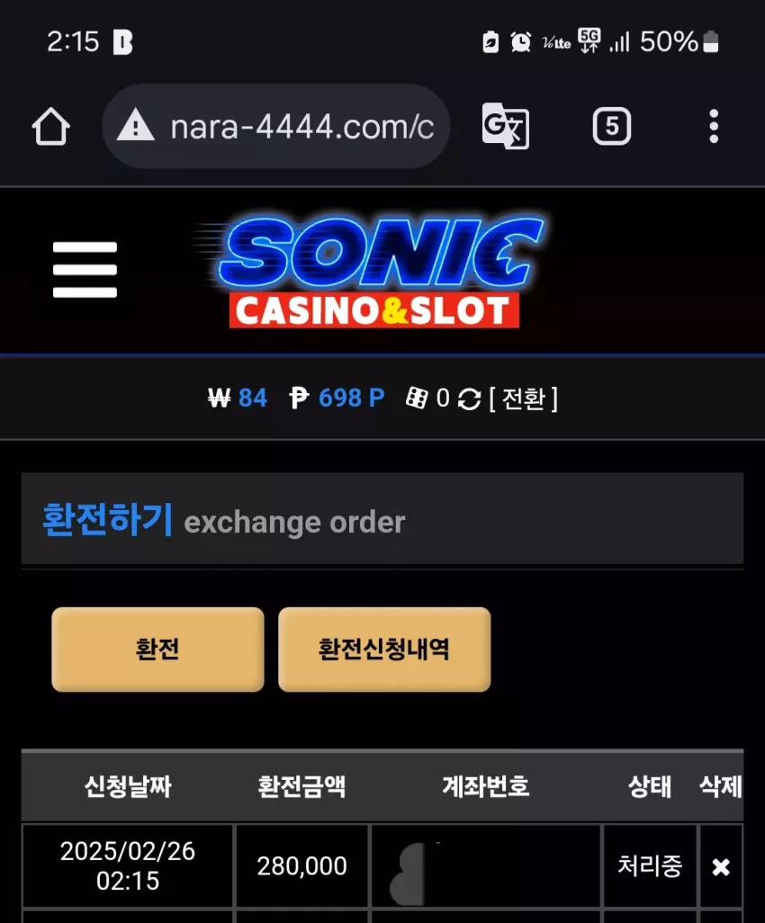 03e9d9bac375d6f438b3d2a9d6e2a2cc_1740503831_042.webp