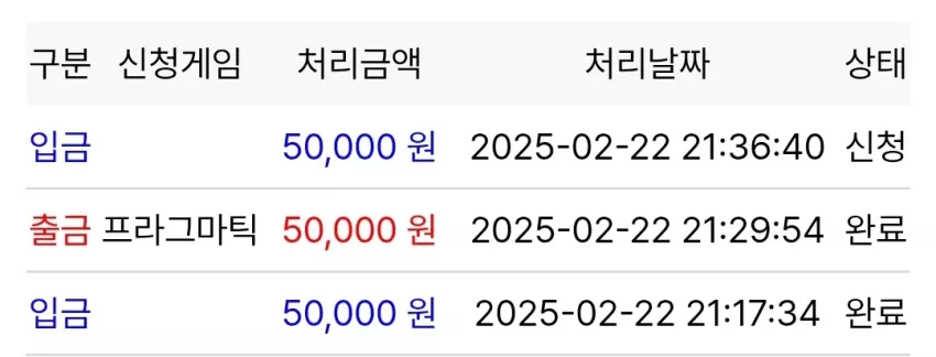 0410bfd99dfbe4318c1dc920a5ac7af7_1740227829_1633.webp