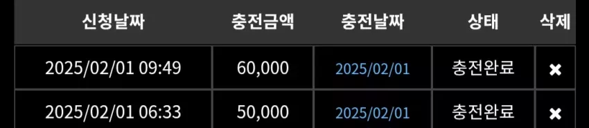 04d77a9d4a1cdded5b06de511485923d_1738371126_0403.webp