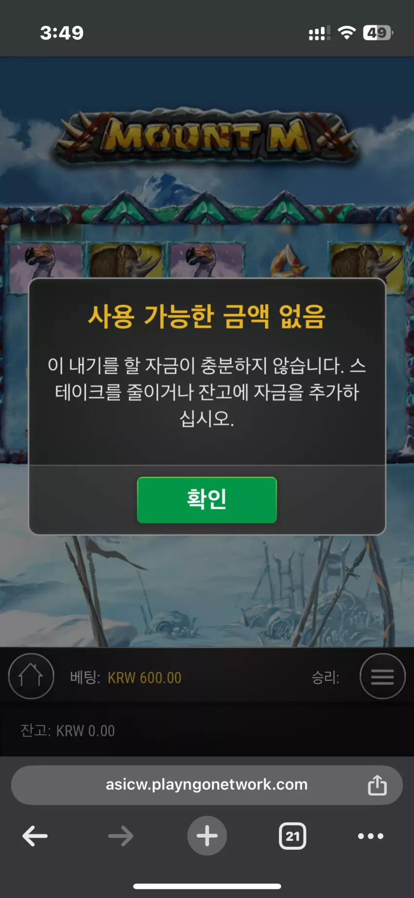 09ee9afadb061a18e1c2302bc4dd8c23_1740519161_7632.webp