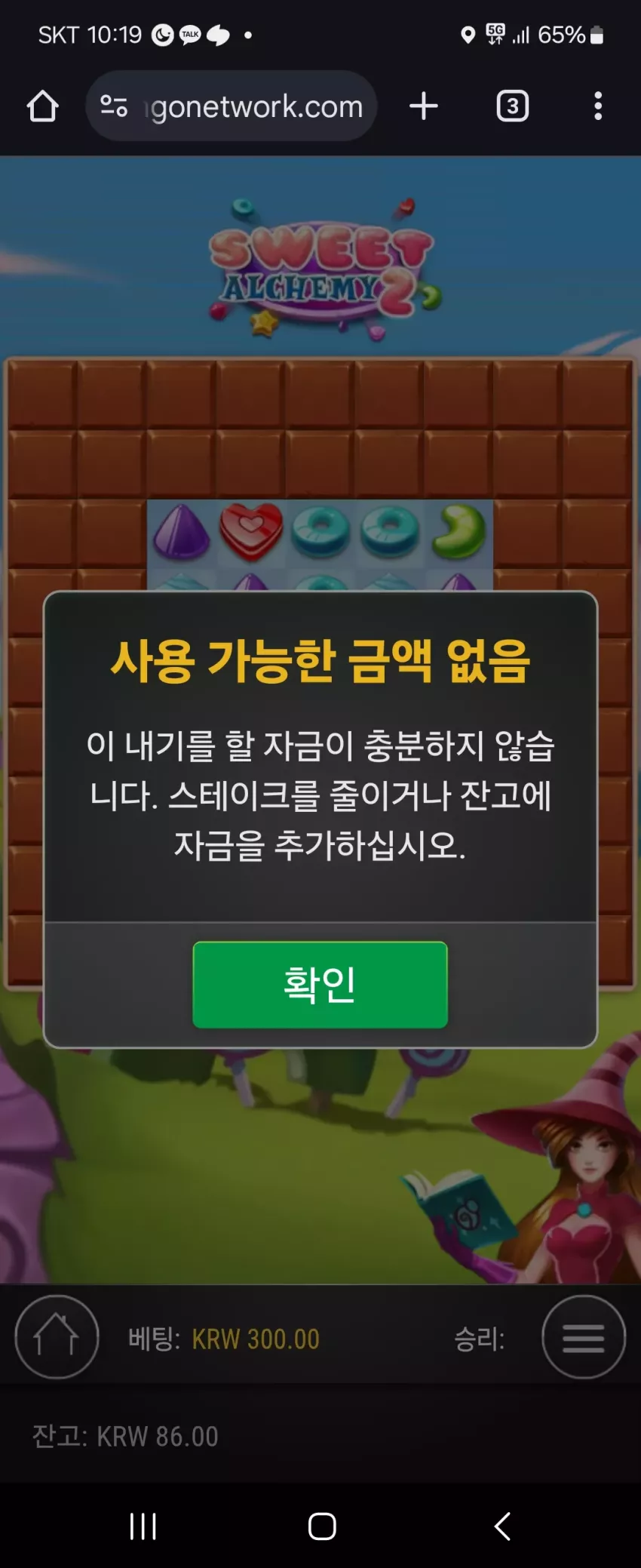 0a6808eb9686516289ea5b0bfcced72e_1740187224_4631.webp